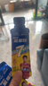 康比特加速能量胶 7重能量电解质珍膝版马拉松越野跑步补能 45g*6支+盐丸8粒 实拍图