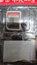 闪迪（SanDisk）128GB SD内存卡 V90 8K U3 C10 高速相机存储卡 读写速300MB/s IP68 6米防摔 影院级高清拍摄 实拍图
