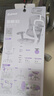Ergonor保友金豪b2代人体工学椅办公椅子电脑椅游戏电竞椅子 银白+躺舒宝 实拍图