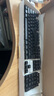 硕扬14代酷睿i7/RTX4060/4060Ti 吃鸡游戏电竞直播水冷台式DIY组装电脑主机全套 配置三：13代i7丨RTX4060Ti丨1TB 标准版 实拍图