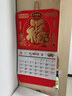 木雷 挂历2026年马年家用挂墙式日历中国风金箔福字大号画新年月历新版老黄历手撕定制做公司企业广告 306-M02多财多福【加厚无布袋】42*72cm 实拍图