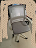 南皇（Nanhuang）电脑椅子办公椅舒适久坐家用办公室职员会议工位座椅靠背升降转椅 【乳胶款】白灰-3级防爆气杆 不可调节 固定扶手 固定扶手 -尼龙脚 实拍图
