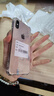 苹果xs max Apple iPhone XS MAX 苹果 xs 国行全网通 二手手机 金色【365天质保】 XS-64G【三期免息+更换电池100%】 9成新 实拍图