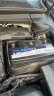 瓦尔塔（VARTA）汽车电瓶蓄电池EFB H6启停电瓶70AH适用高尔夫轩逸等车型 东风雷诺 科雷傲 科雷嘉/凯美瑞 晒单实拍图