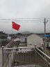优和（UHOO） 中国国旗 4号 96*144cm 1面旗帜/包 纳米防水防晒 五星红旗 6194 实拍图