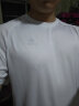 探拓（TECTOP）速干T恤 轻薄透气男情侣款圆领短袖纯色速干衣 TS3043 男款白色 2XL 实拍图