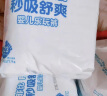 菲比Fitti秒吸舒爽婴童拉拉裤L69(9-14kg)大码裤型尿不湿干爽舒适 实拍图