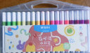 晨光(M&G)文具48色易可洗水彩笔 儿童三角杆彩绘涂鸦画笔 学生文具美术绘画笔套装ACP901AW五一出游DIY手工 实拍图