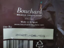 Bouchard比利时进口Bouchard布夏德巧克力72%纯可可脂黑巧独立装0反式脂肪 72%可可黑巧 袋装 132g 高温送冰袋 实拍图