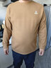 皮尔卡丹（pierre cardin）官方品牌华夫格卫衣圆领长袖T恤男士中年商务休闲打底衫旗舰高端 驼色5529 4XL 190 建议174-190斤 实拍图