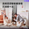 小度智能屏无线麦克风 蓝牙麦克风 仅适用于小度智能屏T10/健身镜M30/健身镜S40 实拍图