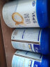 蒙牛雅士利瑞哺恩菁珀原超级a金装opo幼儿配方奶粉含乳铁蛋白OPO 3段（12-36月） 实拍图