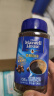 麦斯威尔（Maxwell House）速溶香醇黑咖啡100g 英国进口 0糖0脂低卡 经典拿铁 健身运动燃减 实拍图