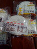 小赞全麦淮山薏米糕传统早餐糕点山药点心休闲零食小吃【M】 全麦淮山薏米糕5个 实拍图