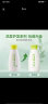 惠润（SUPER MiLD）绿野芳香护发素220ml旅行装男女润发乳滋润柔顺护发乳 实拍图