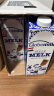荷高（Globemilk）荷兰原装进口 3.8g优蛋白脱脂纯牛奶 200ml*24 高钙0脂肪早餐奶 实拍图