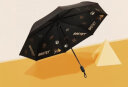 天堂伞大英博物馆礼盒款三折叠便携防紫外线遮阳伞太阳晴雨伞两用男女伞 安德森的猫（黑金色） 晒单实拍图