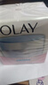 玉兰油（OLAY）透亮润肤面霜50g提拉紧致焕白亮白保湿面霜护肤生日礼物送女友 实拍图