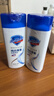 舒肤佳健康净护沐浴露 滋润保湿 男女士通用 新旧包装随机发货 【旅行便携】纯白80g*2 实拍图