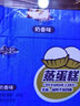 千丝奶香蒸蛋糕办公室点心休闲营养早餐速食面包小吃零食品下午茶点 【约8个】蒸蛋糕300g 实拍图