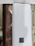 打印猿无墨打印机A4家用小型便携式迷你手机连接蓝牙无线wifi远程热敏打印学生作业错题试卷移动家庭打印 A4air【充电款-标清】+100张A4纸 实拍图