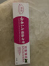 御齿康小苏打牙膏清新口气qu黄牙垢洁白牙齿款式随机发 小苏打牙膏5支 实拍图