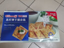 明治meiji苏打饼干混合口味624g箱装饼干新加坡进口零食0反式囤货独立包装 实拍图