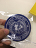 丹比诺（DANBINUO）联合国蓝盔徽章刺绣魔术贴章维和臂章户外背包帖章军迷战术士气章 实拍图