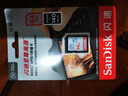 闪迪（SanDisk） SD卡32g/64g/128g高清相机卡 佳能尼康数码相机内存卡 微单反存储卡 64G SDXC卡140M/s 实拍图