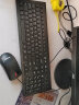 联想（lenovo） 办公无线/有线键盘鼠标套装 台式机笔记本电脑键鼠商务USB外接静音轻声外设女生 有线键盘+有线鼠标套装 实拍图