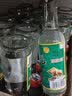 牛栏山百年二锅头42度陈酿白牛二浓香风格酒水整箱装过年送礼长辈年货 42度 265mL 20瓶 整箱装 实拍图