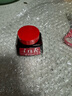 PILOT百乐INK-30墨水非碳素钢笔水30ml黑蓝红蓝黑色墨水78G/88G/笑脸/14K金尖钢笔用不堵笔 INK-30 红色 实拍图
