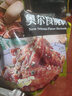 特未浓特味浓奥尔良烤翅腌料1kg 油炸鸡翅调料 炸鸡腿烧烤调料 1000克 实拍图