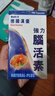 【香港JD海外仓直邮】进口德国汉堡华沙强力脑活素 德国脑活素强脑素 强化大脑活性提升大脑记忆 德国汉堡强力脑活素 150粒 实拍图