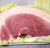 跑山密水农家新鲜猪前腿肉 前后尖肉 冷鲜臀尖肉 安心猪肉生鲜源头直发 前腿肉5斤 实拍图