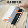 GOMI适用iPadAir8/7/6/5/4保护套12带笔槽pro平板9/11代保护壳iPad10.2透明mini6/7防弯摔轻薄亚克力 升级带笔槽款【新云白】 iPad Air4/Air5(10.9 实拍图