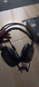 联想（Lenovo）生态品牌异能者游戏耳机头戴式 台式机电脑游戏电竞有线耳机耳麦带灯效听声辩位小新拯救者三角洲 实拍图