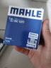 马勒（MAHLE）滤清器套装适用于 两滤 机油滤和空气滤芯 别克凯越英朗威朗昂科威君威君越昂科拉阅朗 实拍图
