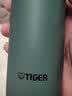 虎牌（TIGER）教师节礼物真空保温杯轻量便携保温保冷水杯男女士通用MMP-B20C 雨林绿GE 200ml 实拍图