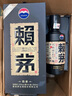 赖茅 传承蓝 53度 酱香型白酒 商务宴请  新老包装随机发货 53%vol 500mL 2瓶 礼盒装 实拍图