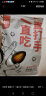 华味亨话梅味西瓜子500g/袋 坚果炒货独立包装办公室休闲健康零食 晒单实拍图