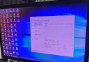 先科（SAST） 办公电脑便携电竞显示器滤蓝光高清护眼家用监控屏幕 【20英寸窄边框 75Hz】直面黑色 实拍图