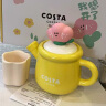 COSTA茶壶陶瓷套装泡茶茶具精致家用办公室礼物 想开了鸭-杯壶组合 实拍图