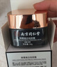 南京同仁堂美白祛斑霜淡化黑色素去雀斑黄褐斑老年斑男女士淡斑去斑保湿面霜 祛斑霜两瓶【浅性色斑】 实拍图