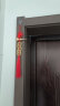 光多拉五帝钱真品铜钱门对门风水葫芦挂件中国结房梁挂饰含朱砂一对装 实拍图