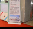 名扬百川注水门型易拉宝广告牌展示牌户外海报架子落地式印刷设计X展架 80*180 PVC海报 实拍图