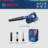 博世（BOSCH） 锂电吹风机GBL 18V-120可调速吹风机鼓风机锂电大功率马达 官方标配【不含电池、充电器】 实拍图