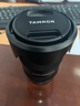 腾龙（Tamron）A063 28-75mm F/2.8 G2风光人像视频直播 腾龙28-75二代 全画幅微单相机镜头 28 75 索尼FE卡口 套餐四【送腾龙UV滤镜大礼包+享24期白条免息】 实拍图