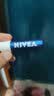 妮维雅（NIVEA）唇膏润唇膏男女士保湿滋润补水防干裂修护淡化唇纹学生护唇膏 天然型唇膏4.8g 实拍图