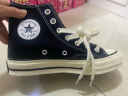 匡威（Converse）官方 1970S男女经典高帮帆布鞋黑色162050C 162050C/黑色 35 实拍图